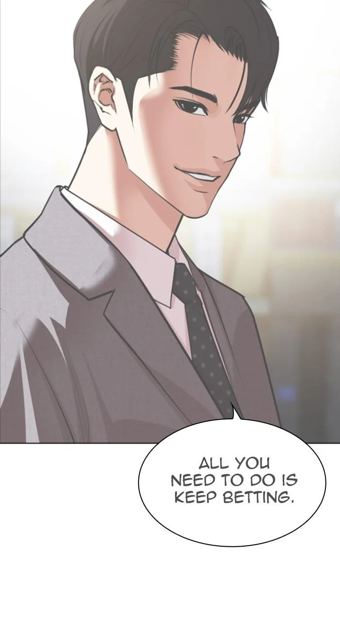 Lookism - Chapter 534 - Page 93