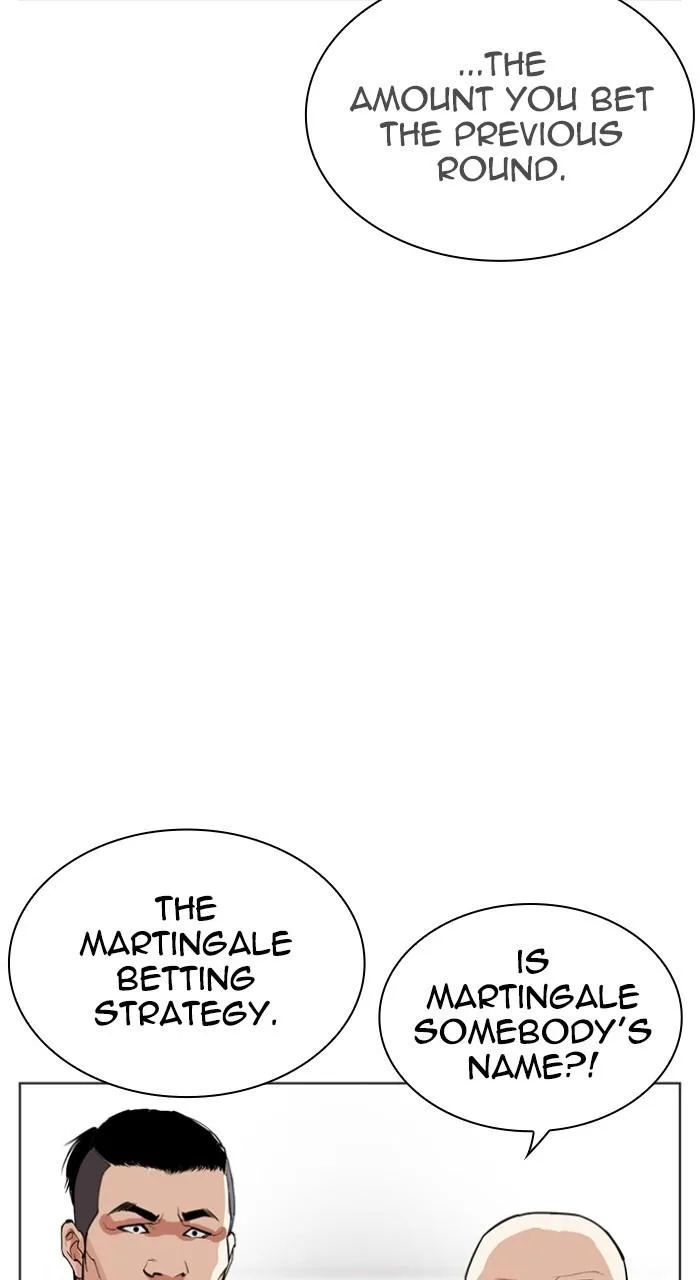 Lookism - Chapter 534 - Page 95