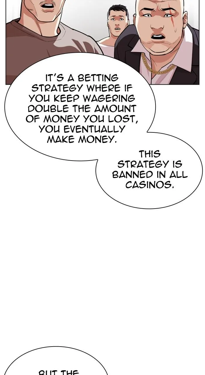 Lookism - Chapter 534 - Page 96