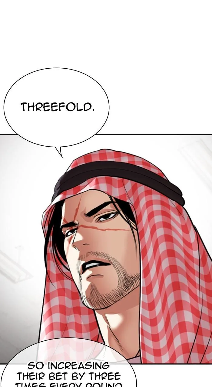 Lookism - Chapter 534 - Page 98