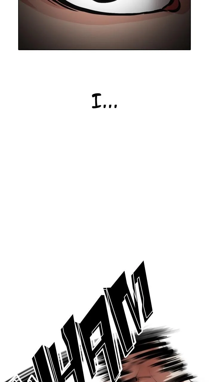 Lookism - Chapter 535 - Page 105