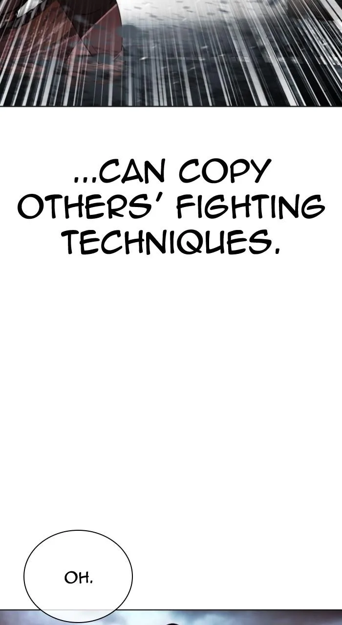 Lookism - Chapter 535 - Page 107