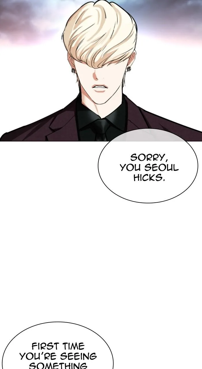 Lookism - Chapter 535 - Page 108