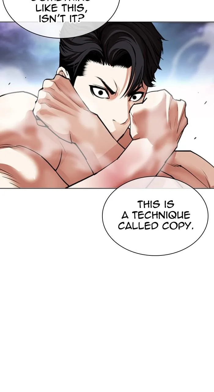 Lookism - Chapter 535 - Page 109