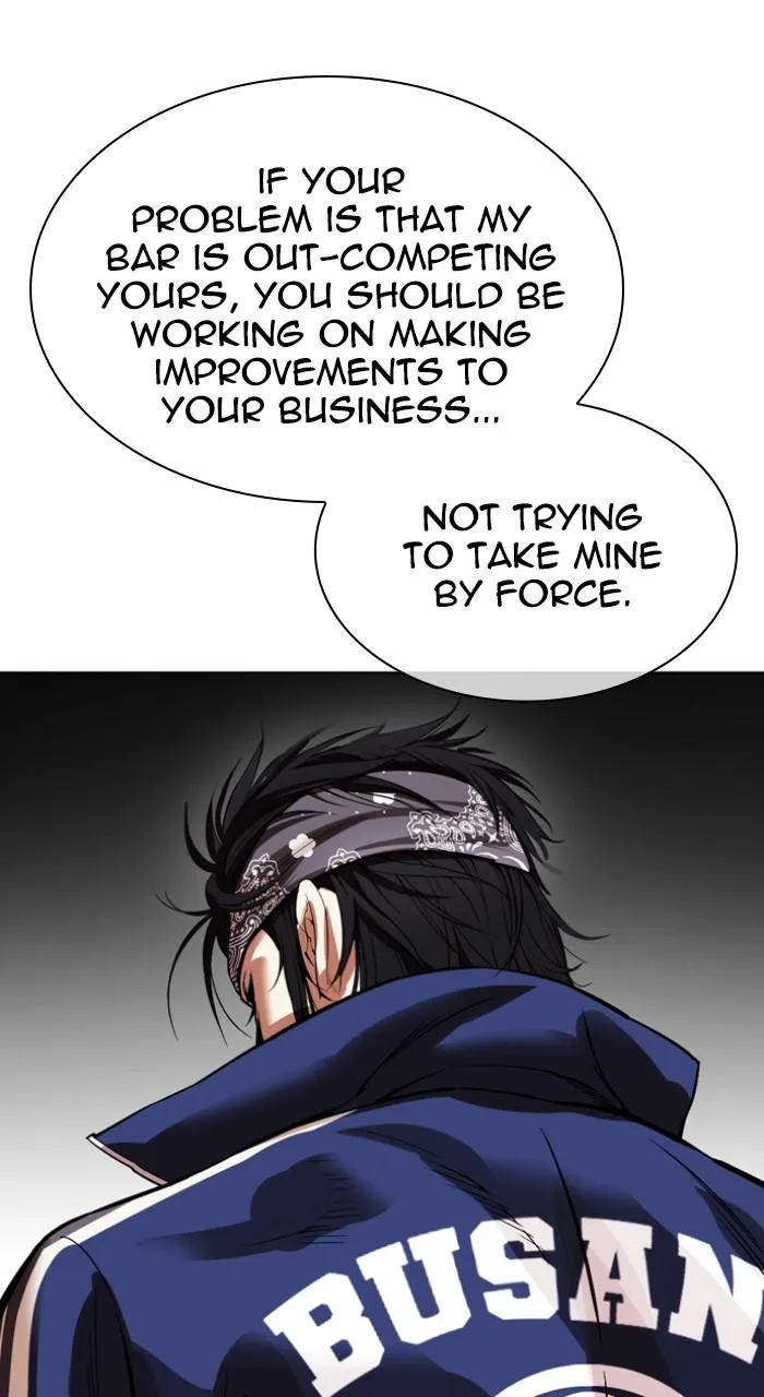 Lookism - Chapter 535 - Page 11