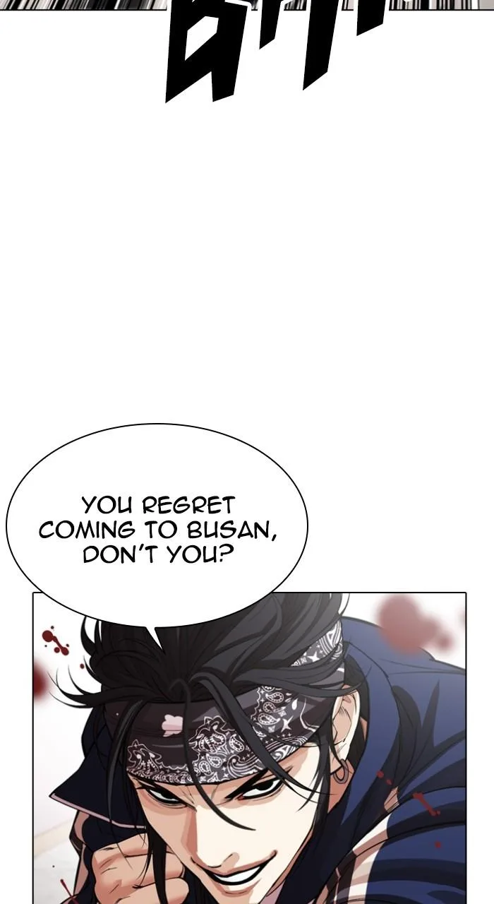 Lookism - Chapter 535 - Page 116