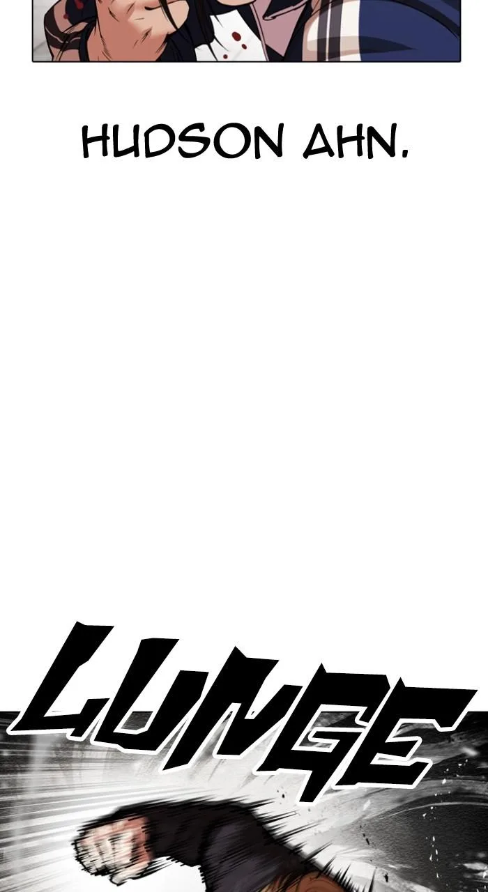 Lookism - Chapter 535 - Page 117