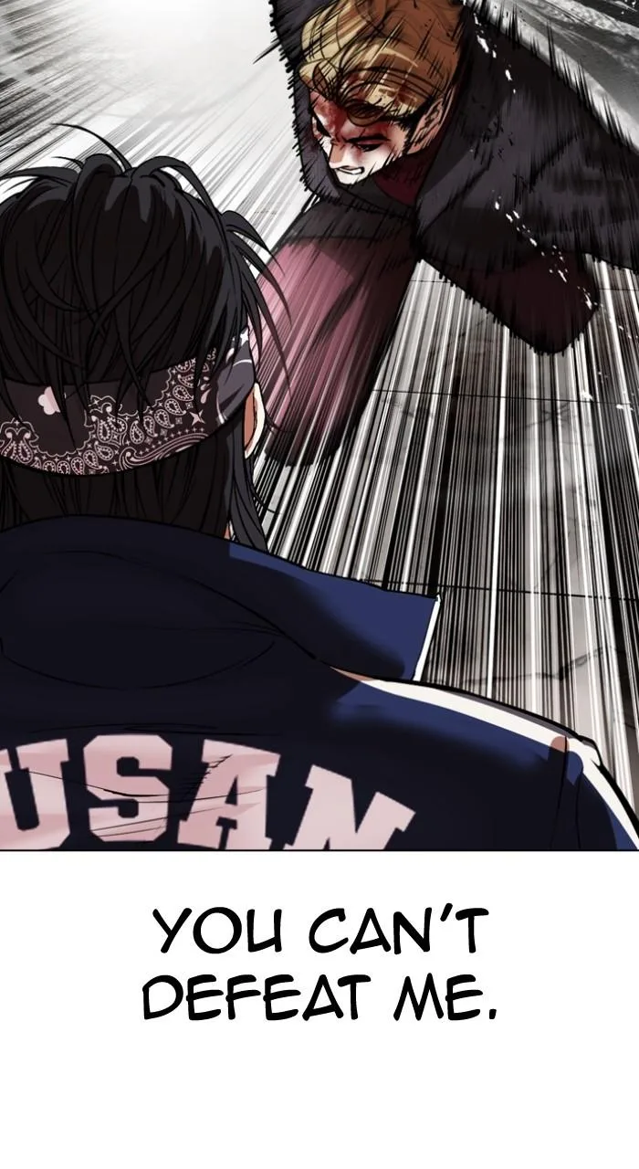 Lookism - Chapter 535 - Page 118