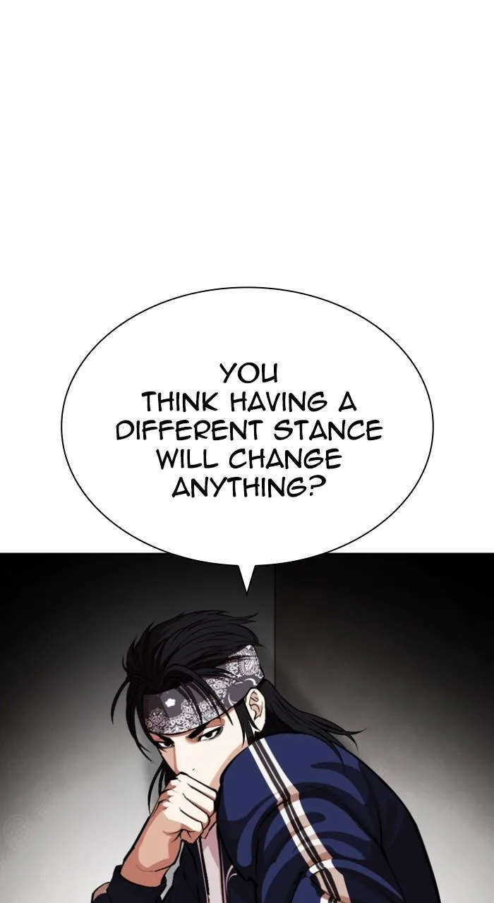 Lookism - Chapter 535 - Page 128