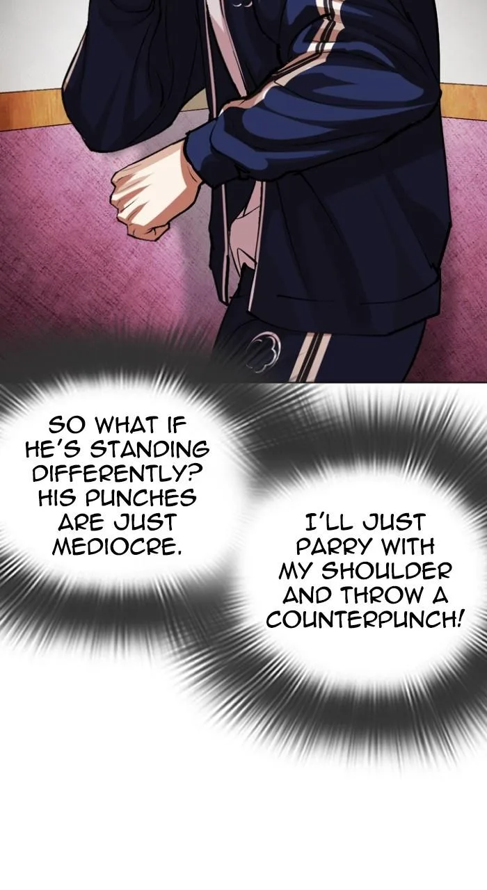 Lookism - Chapter 535 - Page 129