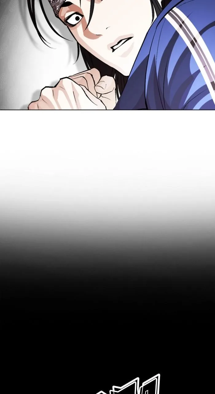 Lookism - Chapter 535 - Page 133