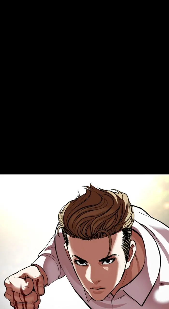 Lookism - Chapter 535 - Page 135