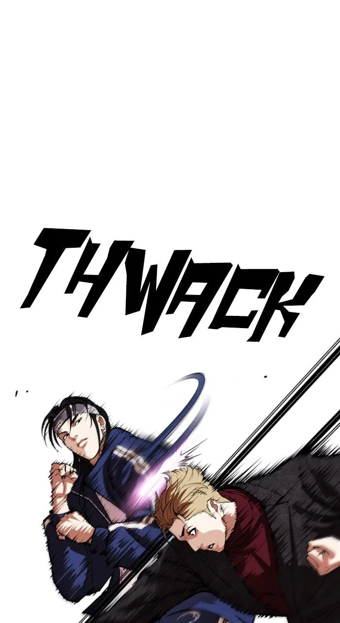 Lookism - Chapter 535 - Page 14