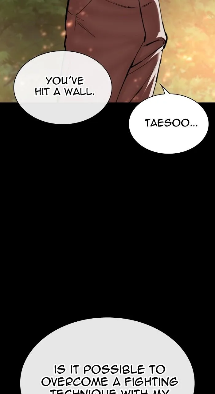Lookism - Chapter 535 - Page 142