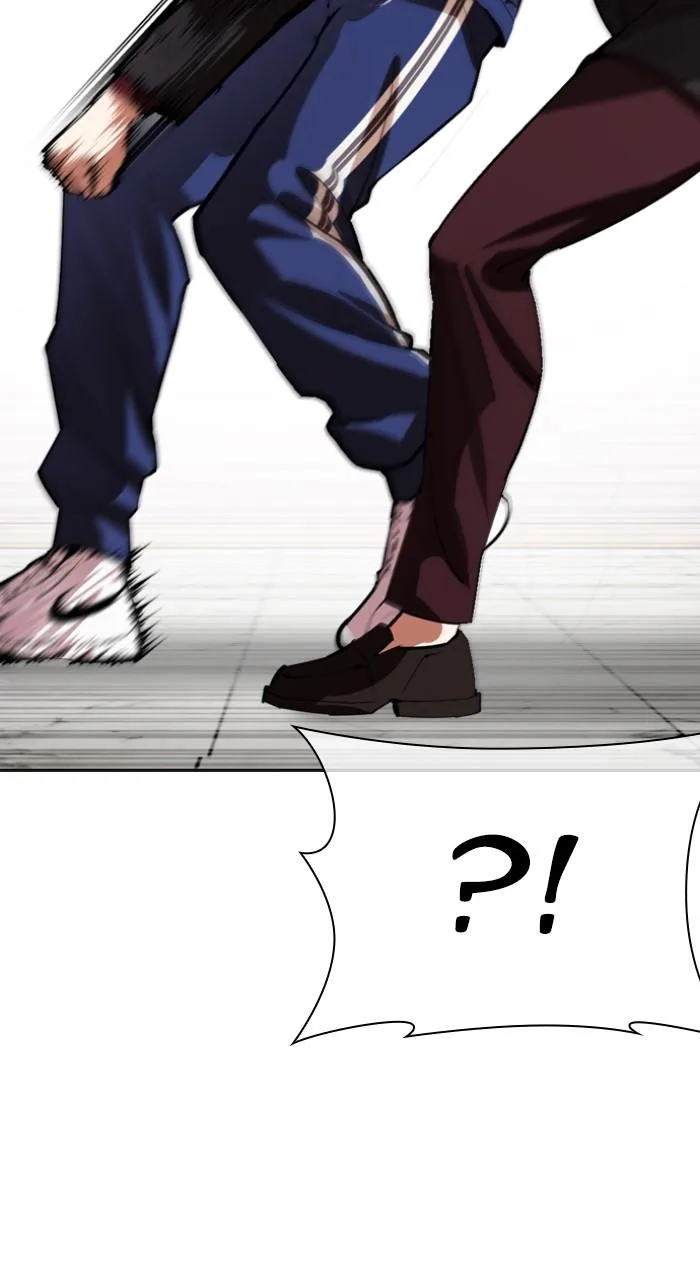 Lookism - Chapter 535 - Page 15