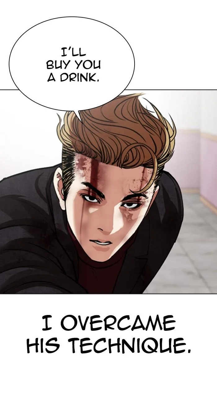 Lookism - Chapter 535 - Page 157