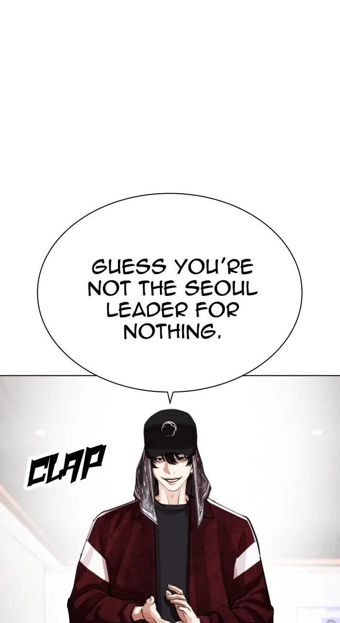 Lookism - Chapter 535 - Page 159