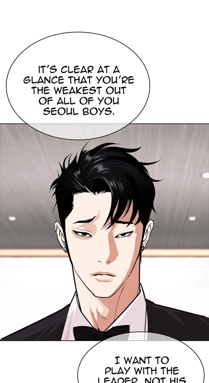 Lookism - Chapter 535 - Page 165