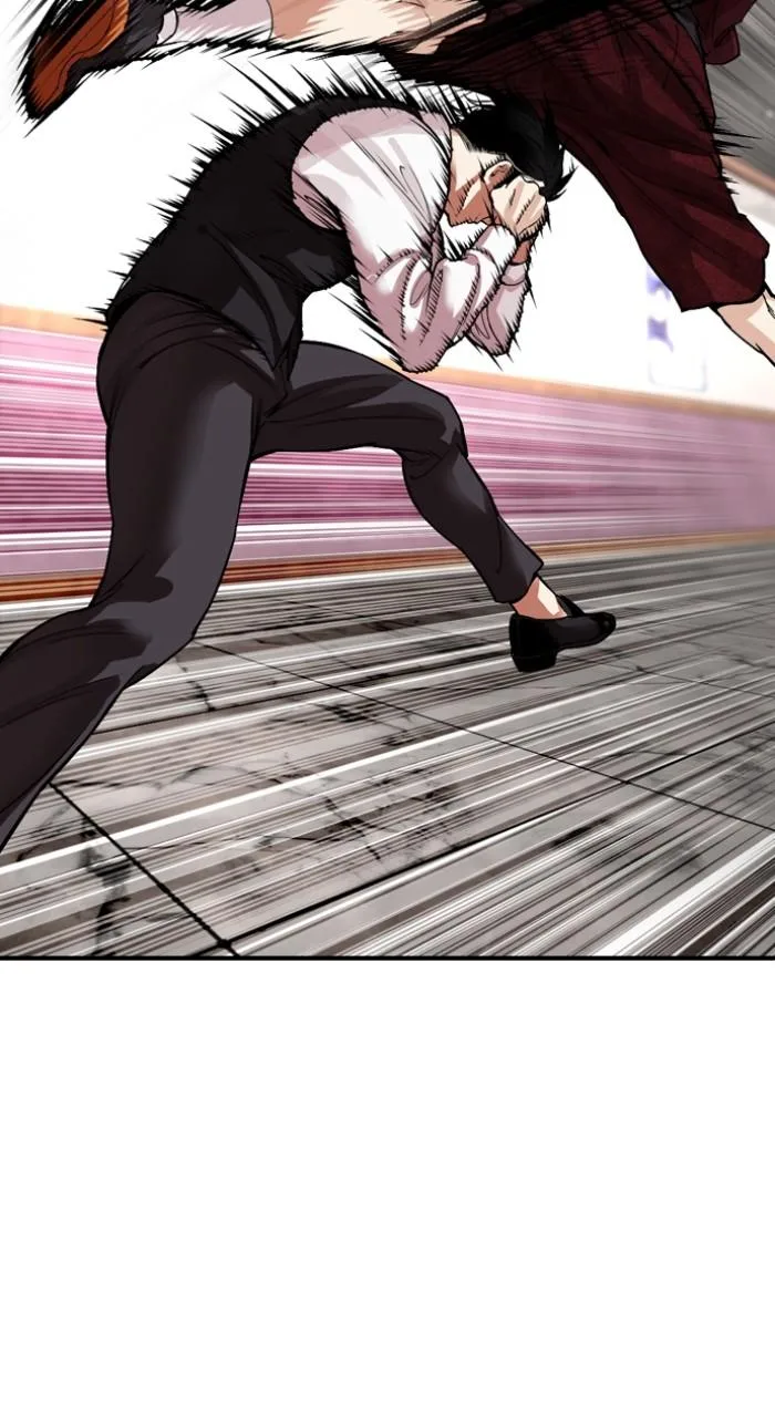 Lookism - Chapter 535 - Page 167