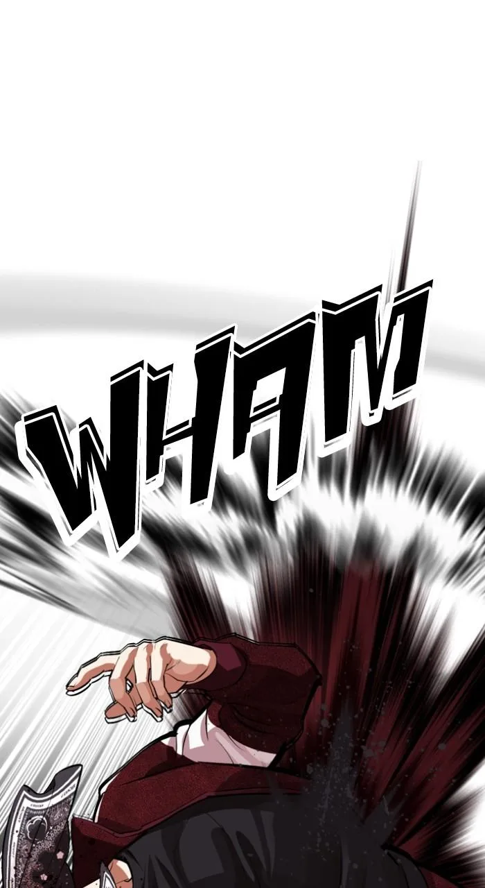 Lookism - Chapter 535 - Page 169