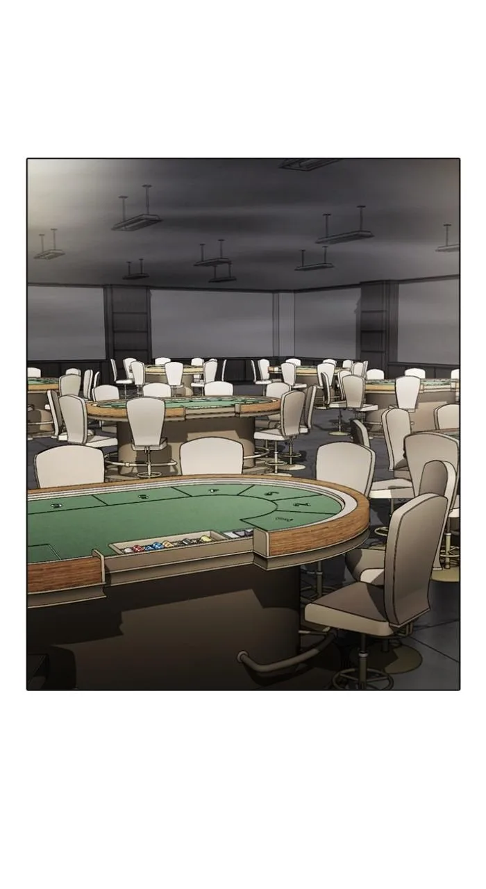 Lookism - Chapter 535 - Page 175