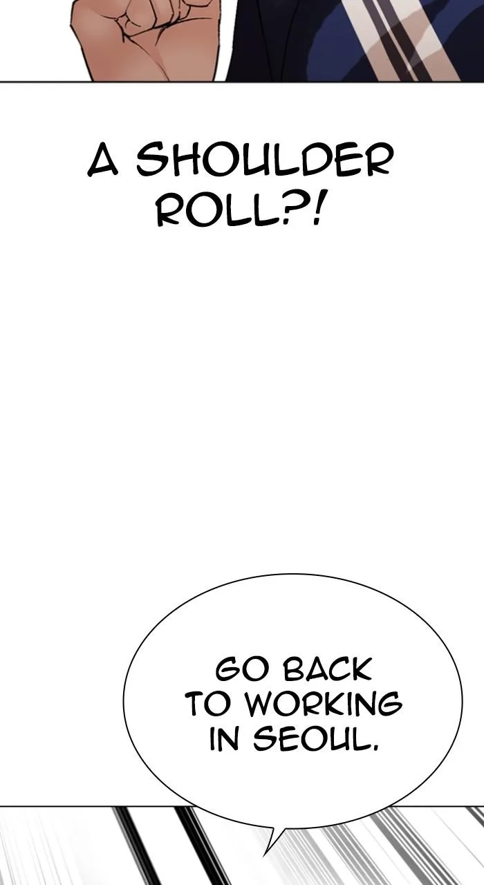 Lookism - Chapter 535 - Page 18