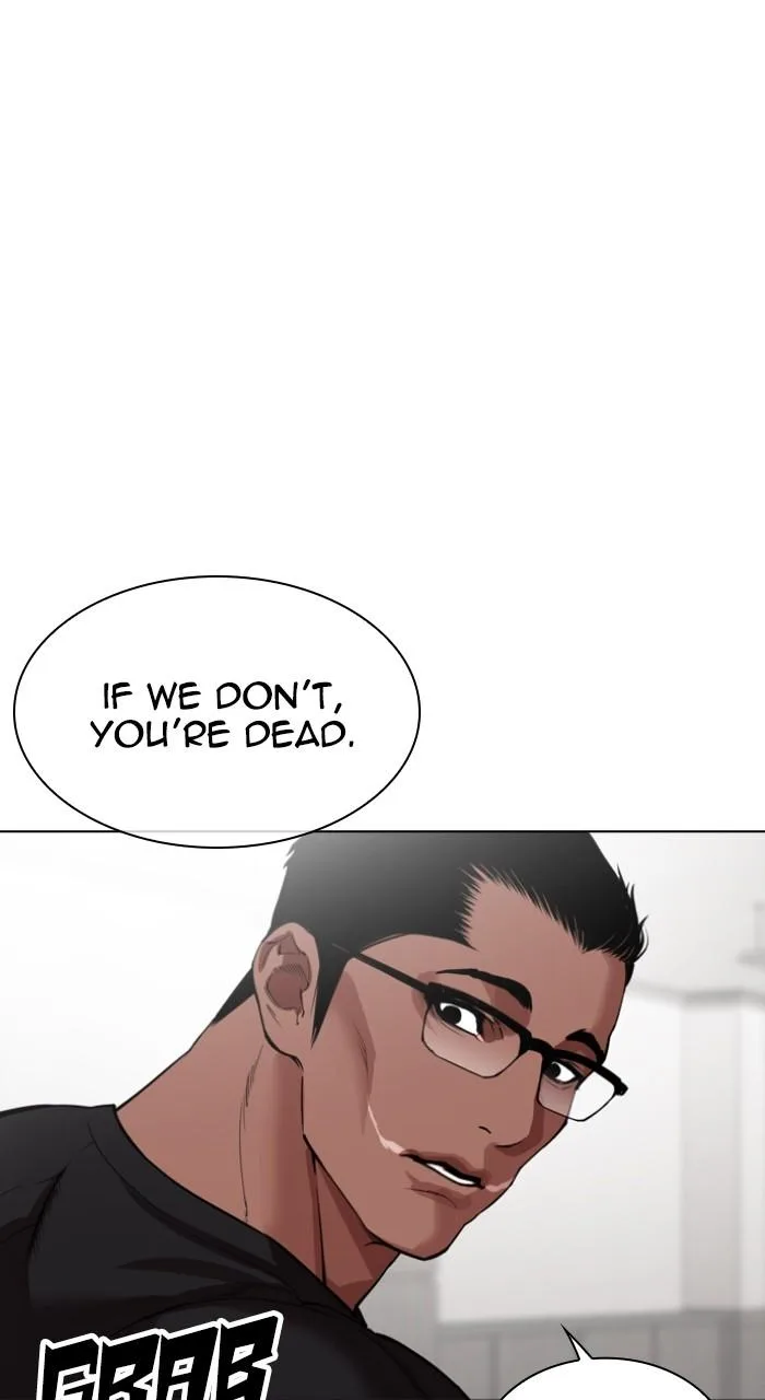Lookism - Chapter 535 - Page 181