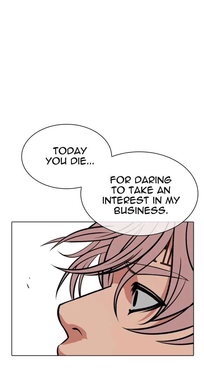 Lookism - Chapter 535 - Page 188