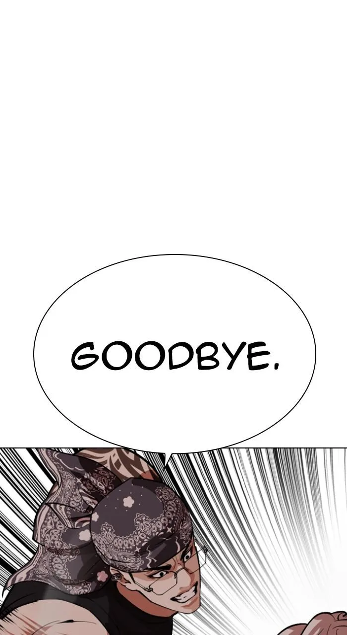 Lookism - Chapter 535 - Page 189