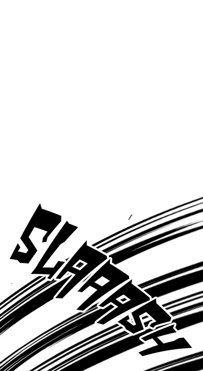 Lookism - Chapter 535 - Page 193