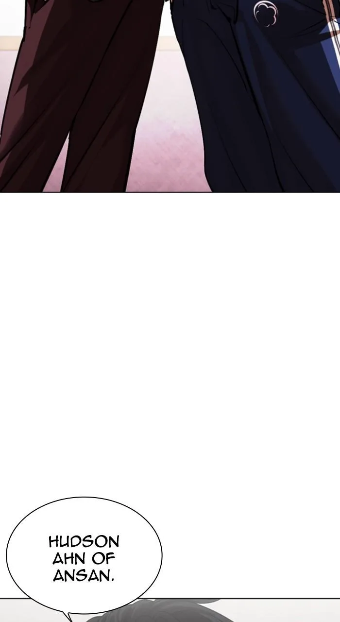 Lookism - Chapter 535 - Page 2