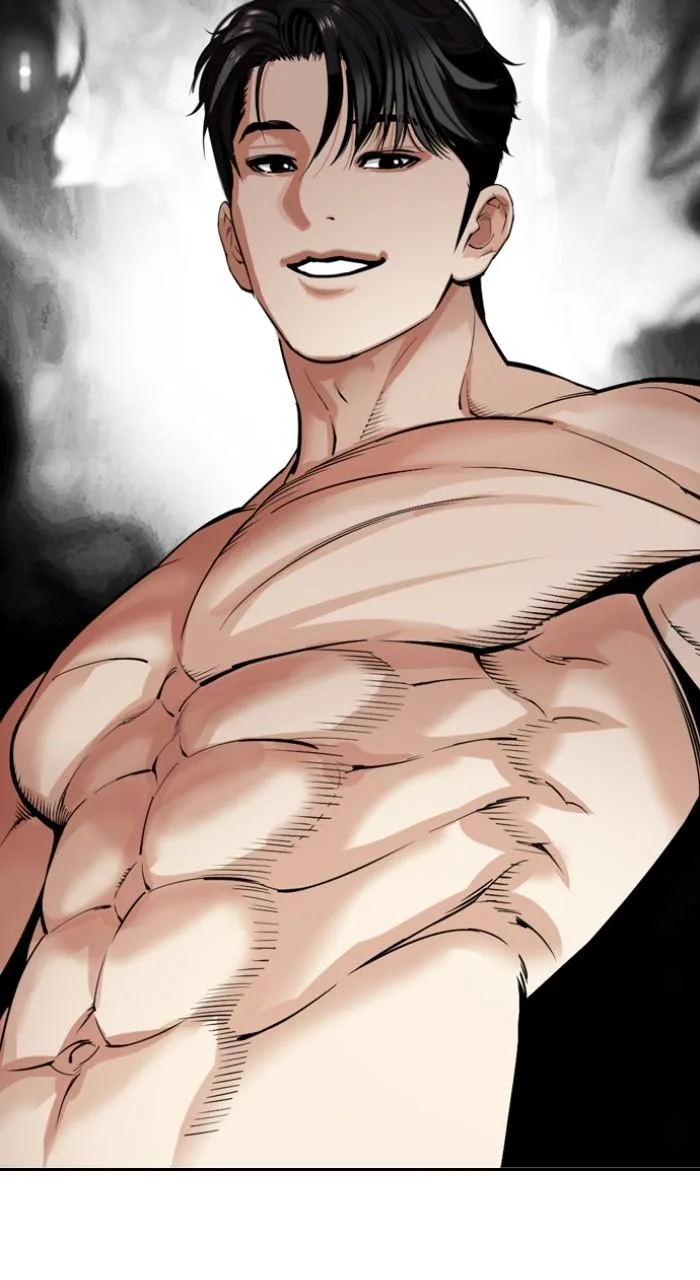 Lookism - Chapter 535 - Page 208