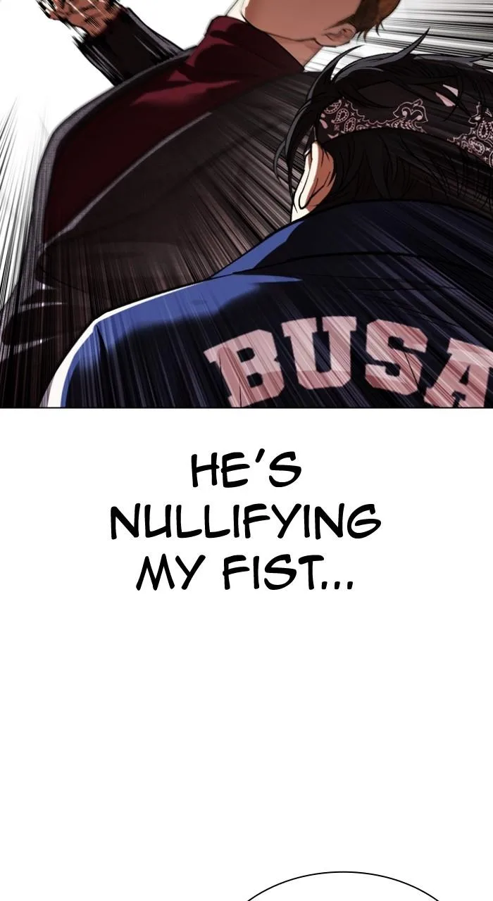Lookism - Chapter 535 - Page 21