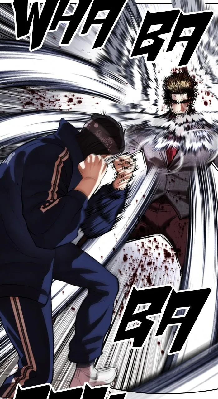 Lookism - Chapter 535 - Page 26