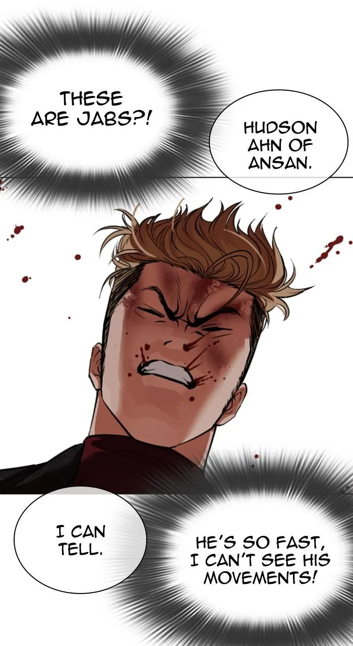 Lookism - Chapter 535 - Page 28