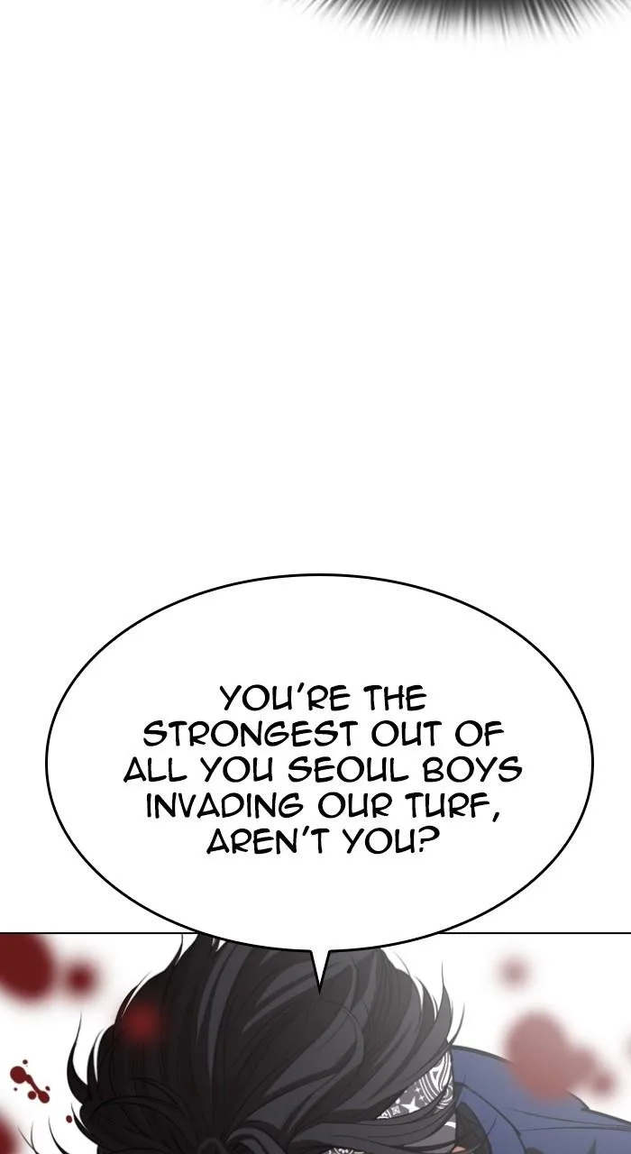 Lookism - Chapter 535 - Page 29