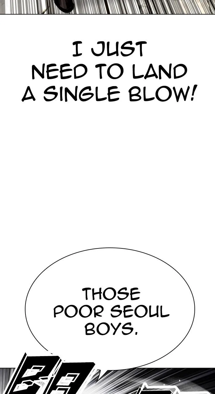 Lookism - Chapter 535 - Page 35