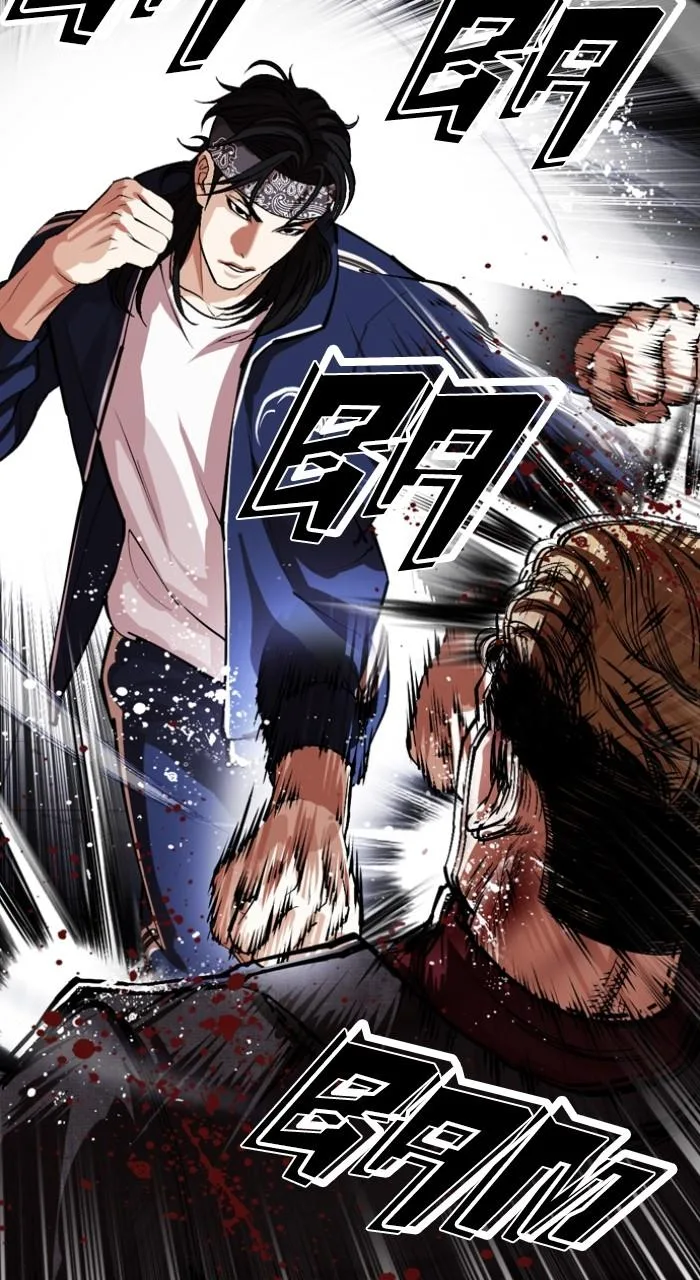 Lookism - Chapter 535 - Page 36