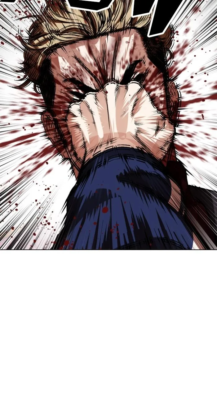 Lookism - Chapter 535 - Page 38
