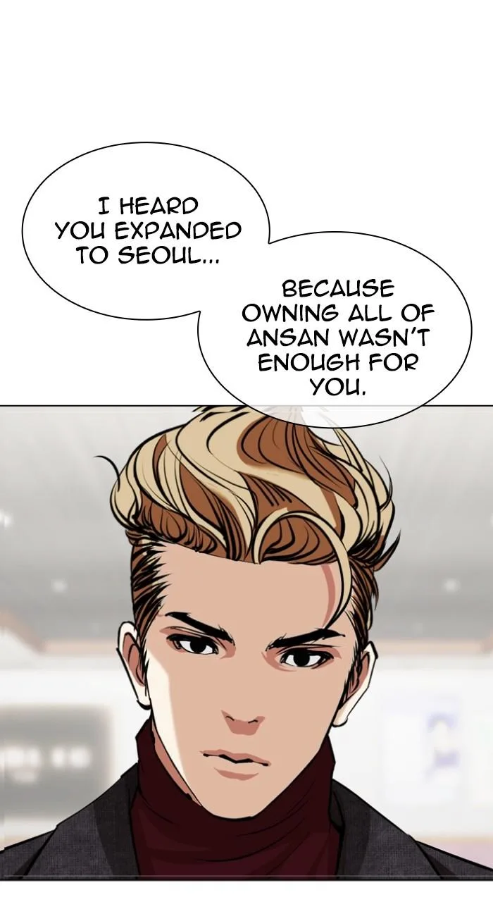 Lookism - Chapter 535 - Page 4