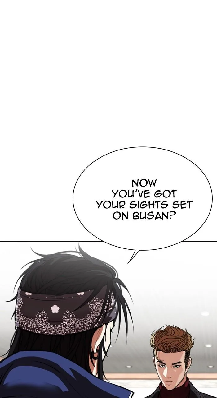 Lookism - Chapter 535 - Page 5