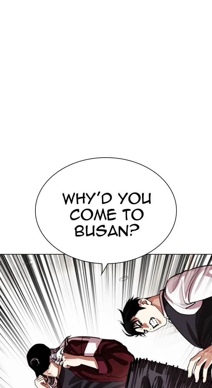 Lookism - Chapter 535 - Page 50