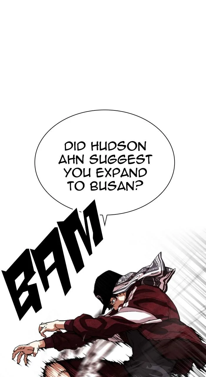 Lookism - Chapter 535 - Page 52