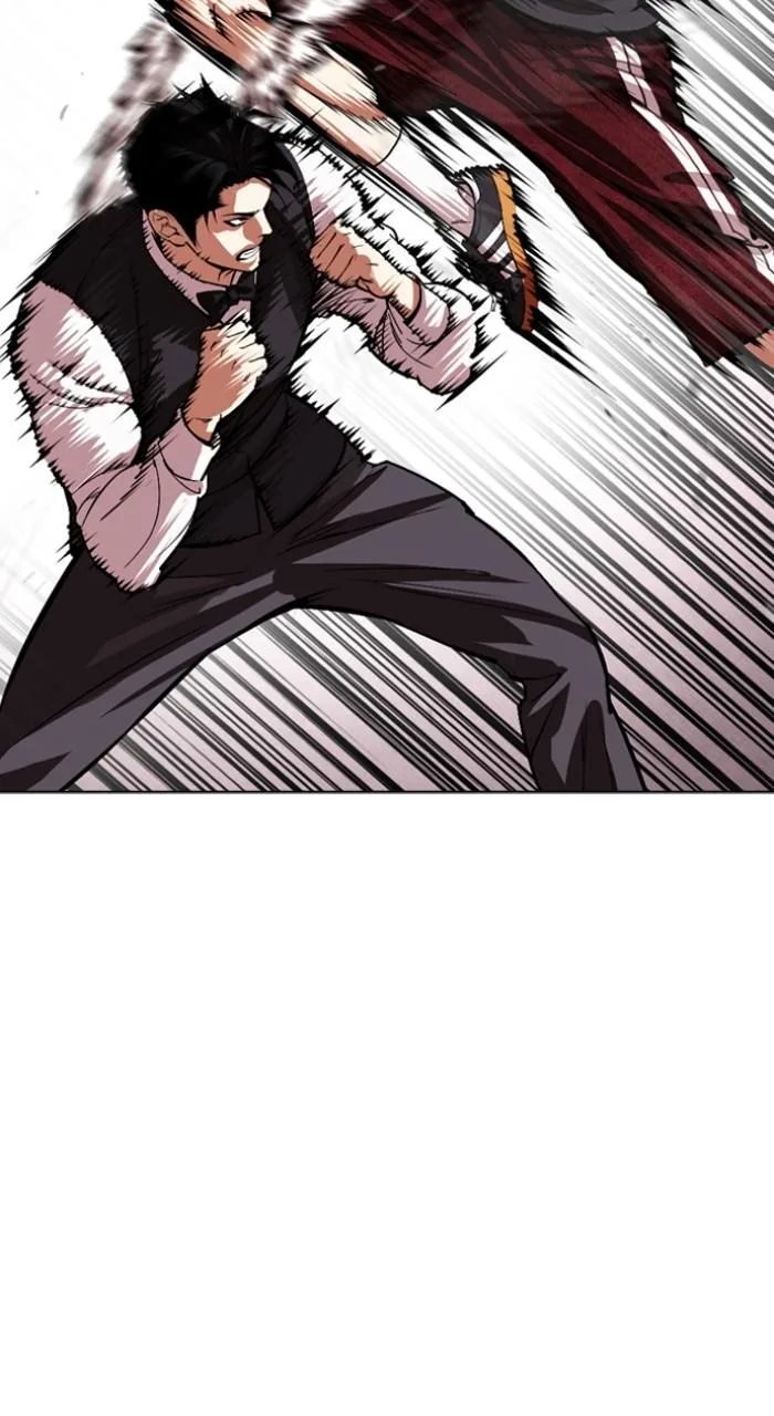 Lookism - Chapter 535 - Page 53