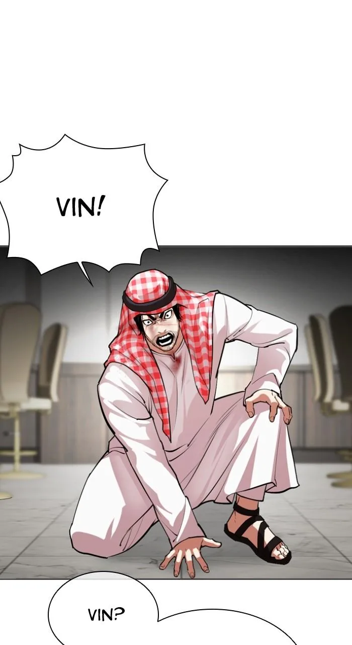 Lookism - Chapter 535 - Page 64