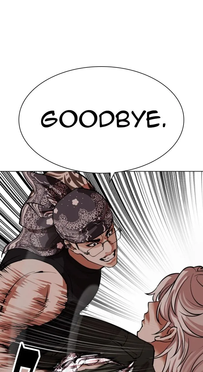Lookism - Chapter 535 - Page 89