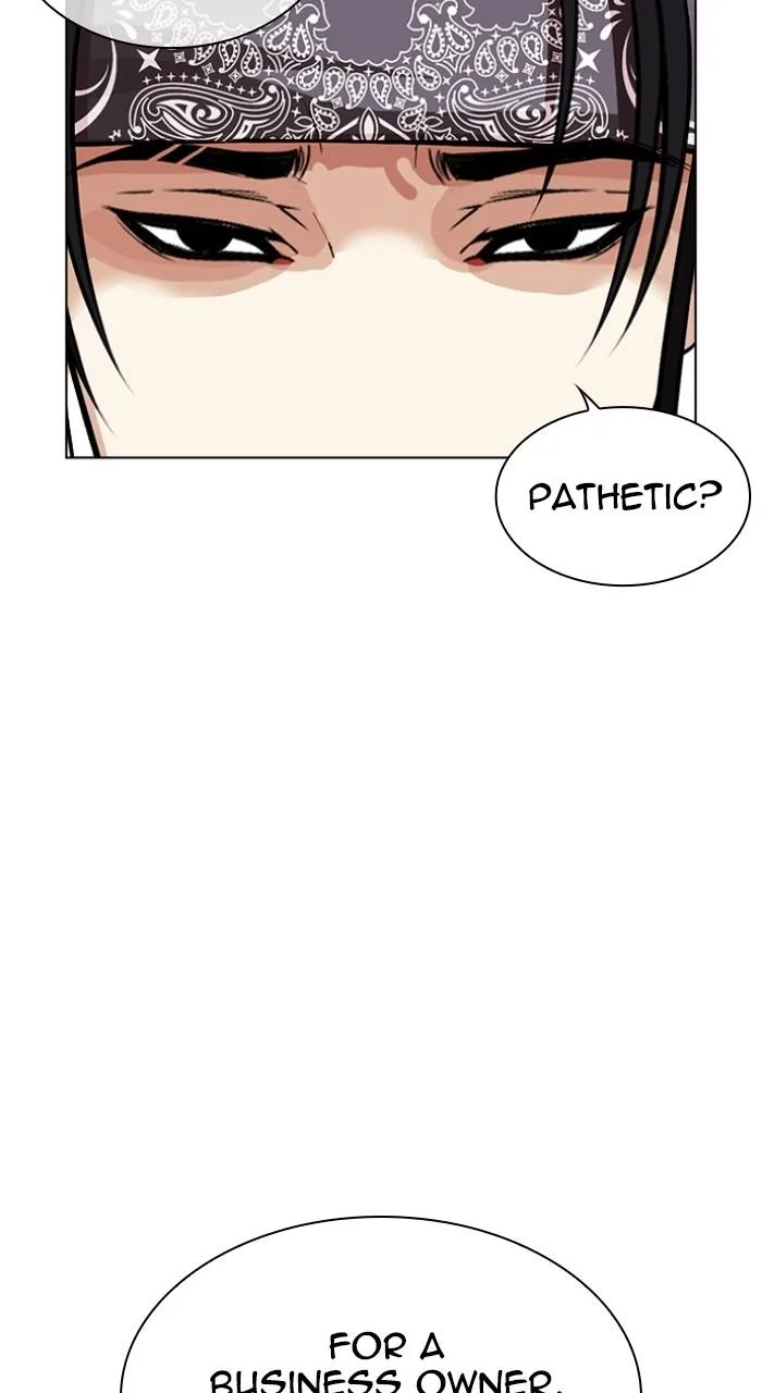 Lookism - Chapter 535 - Page 9