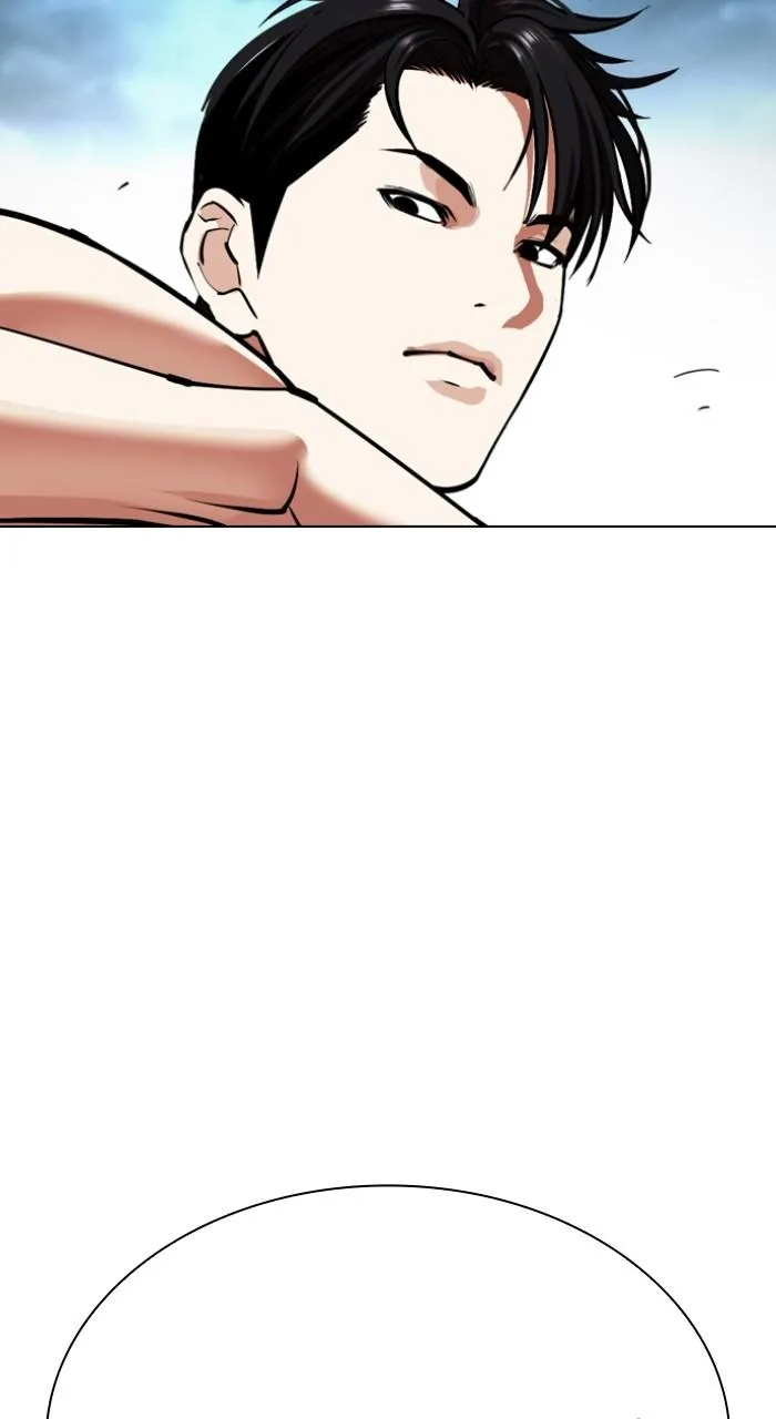 Lookism - Chapter 535 - Page 93