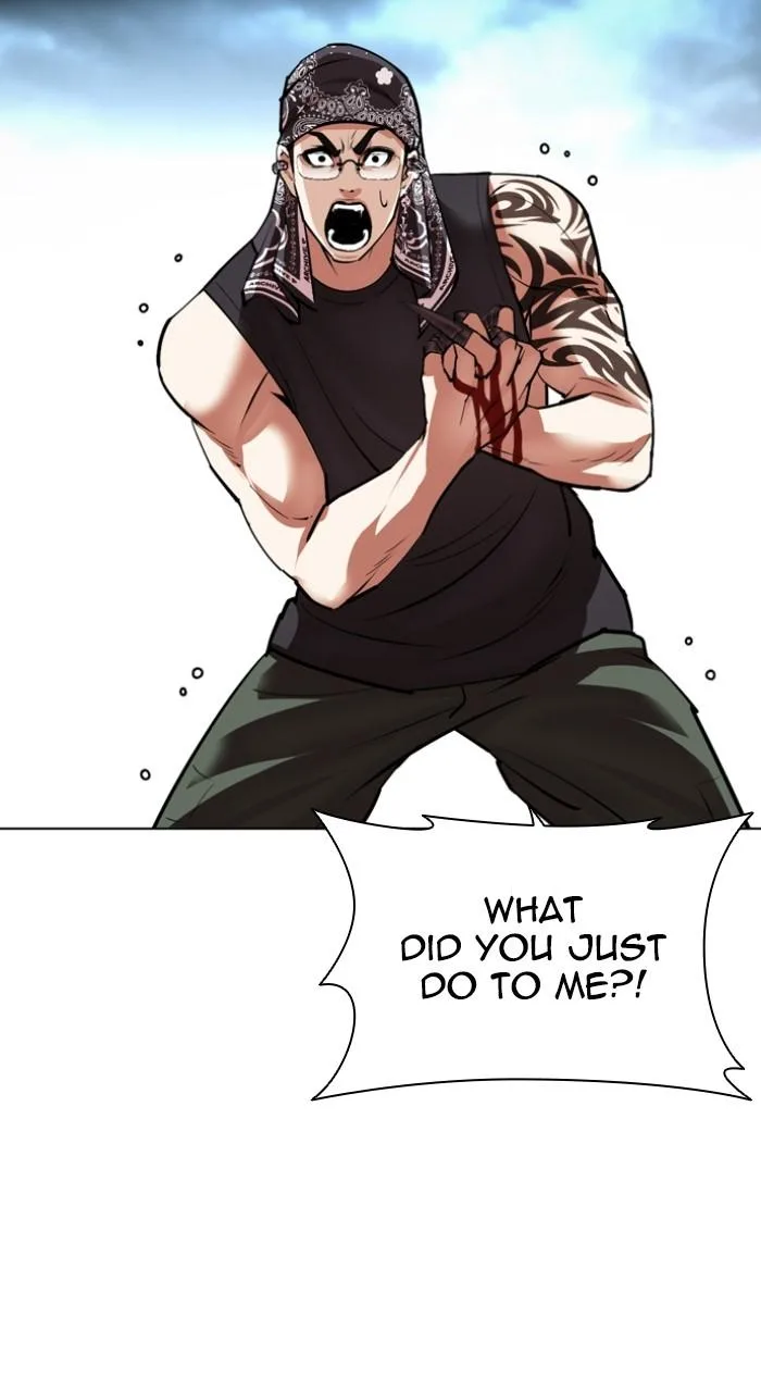 Lookism - Chapter 536 - Page 105