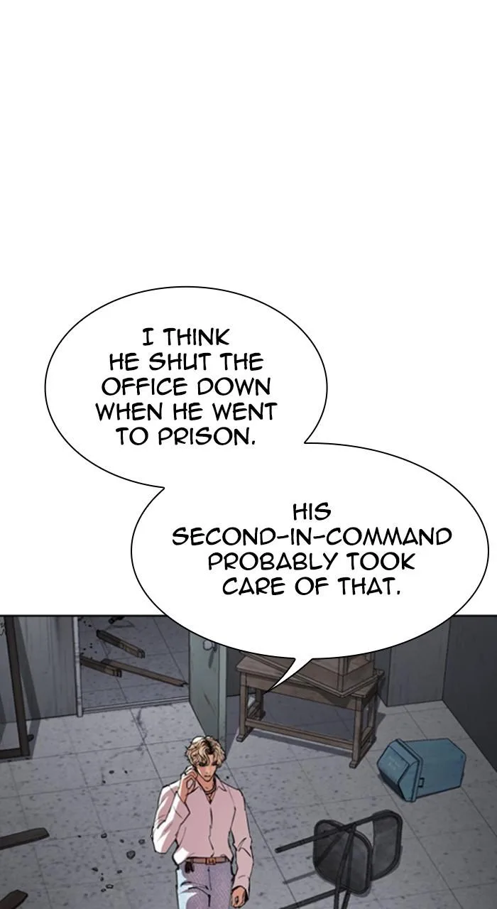 Lookism - Chapter 536 - Page 11